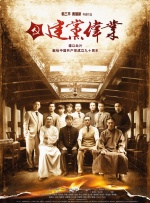 秘密